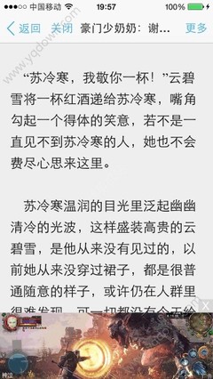 天博APP克罗地亚官方